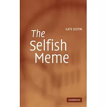 The Selfish Meme： A Critical Reassessment