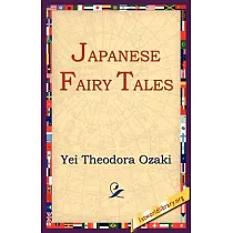 Japanese Fairy Tales