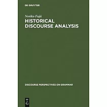Historical Discourse Analysis： Grammatical Subject in Japanese