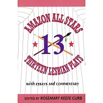 Amazon All Stars： Thirteen Lesbian Plays