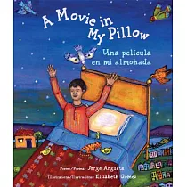 A Movie in My Pillow： Una Pelicula En Me Almohada