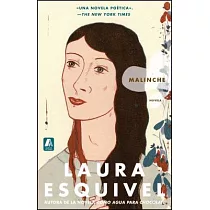 Malinche Spanish Version： Novela