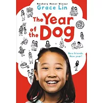 The Year of the Dog： A Novel