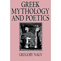 Greek Mythology and Poetics： The Rhetoric of Exemplarity in Renaissance Literature