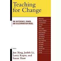 Teaching for Change： The Difference， Power， and Discrimination Model