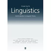 Linguistics： An Introduction to Linguistic Theory
