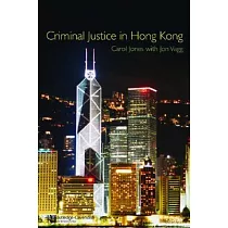 Criminal Justice in Hong Kong