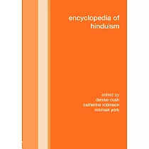 Encyclopedia of Hinduism