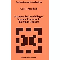 Mathematical Modelling of Immune Response in Infectious Diseases