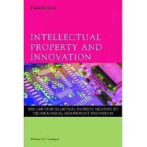Intellectual Property Law And Innovation