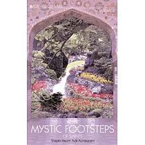 In the Mystic Footsteps of Saints