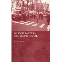 Political Parties in the Russian Regions