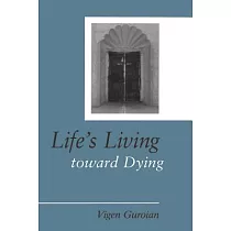 Life’s Living Toward Dying： A Theological and Medical─Ethical Study