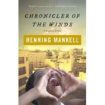 Chronicler of the Winds