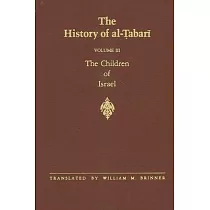 The History of Al─Tabari Vol. 3