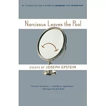 Narcissus Leaves the Pool