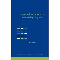 Personal Pronouns in Present─Day English