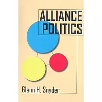 Alliance Politics