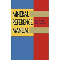 The Mineral Reference Manual