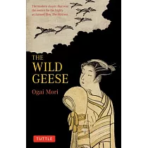 Wild Geese