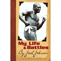My Life and Battles