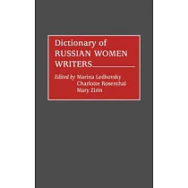 Dictionary of Russian Women Writers