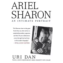 Ariel Sharon： An Intimate Portrait