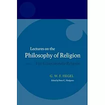 The Consummate Religion