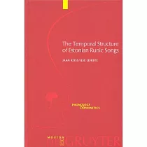 The Temporal Structure of Estonian Runic Songs