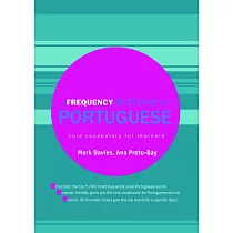 A Frequency Dictionary of Portuguese： Core Vocabulary for Learners