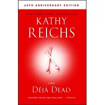 Deja Dead