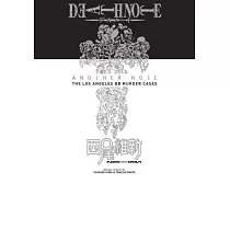 Death Note： Another Note (Novel)