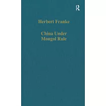 China Under Mongol Rule