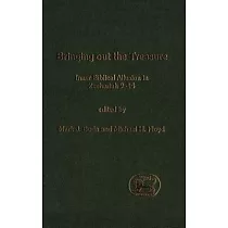 Bringing Out the Treasure： Inner Biblical Allusuion in Zechariah 9─14