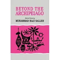 Beyond the Archipelago： Selected Poems