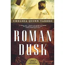 Roman Dusk