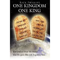 One Kingdom， One King