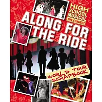 Along for the Ride