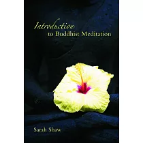 Introduction to Buddhist Meditation
