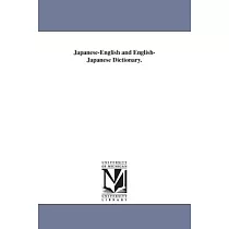 Japanese─English and English─Japanese Dictionary