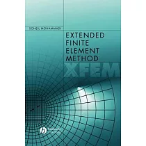 Extended Finite Element Method： For Fracture Analysis of Structures