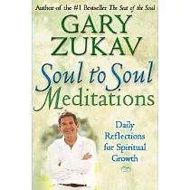Soul to Soul Meditations： Daily Reflections for Spiritual Growth