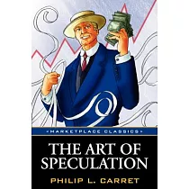 The Art of Speculation