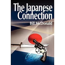 The Japanese Connection