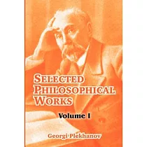 Selected Philosophical Works