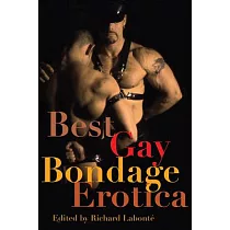 Best Gay Bondage Erotica