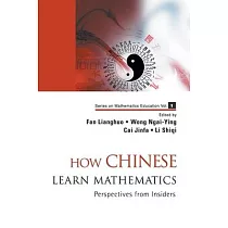 How Chinese Learn Mathematics