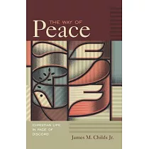 The Way of Peace： Christian Life in Face of Discord