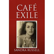 Cafe Exile