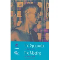 The Speculator the Meeting